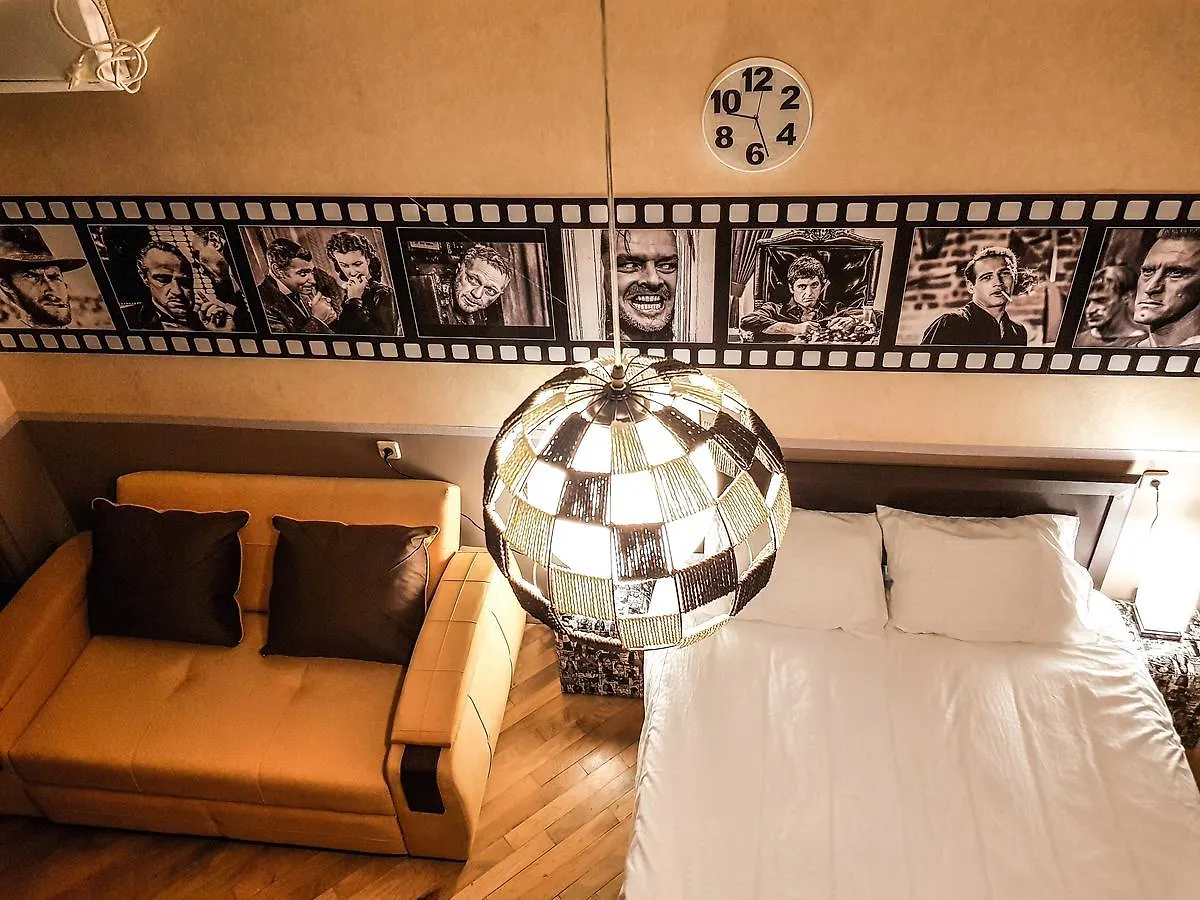 Isatis Hostel Τυφλίδα Γεωργία