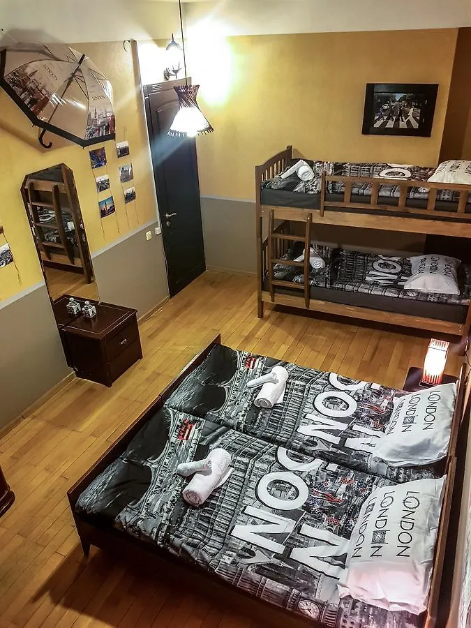 Isatis Hostel Τυφλίδα 0*,