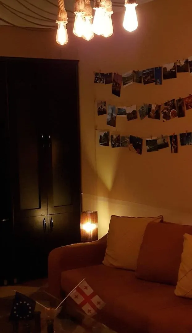 Isatis Hostel Τυφλίδα Γεωργία